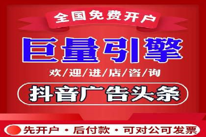 竞价账户管理案例：代运营公司如何提升广告点击率